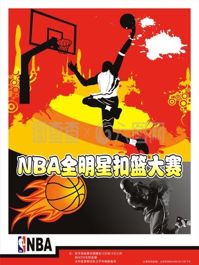 得尤为出