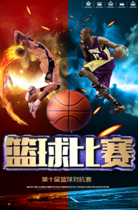 不可替代性