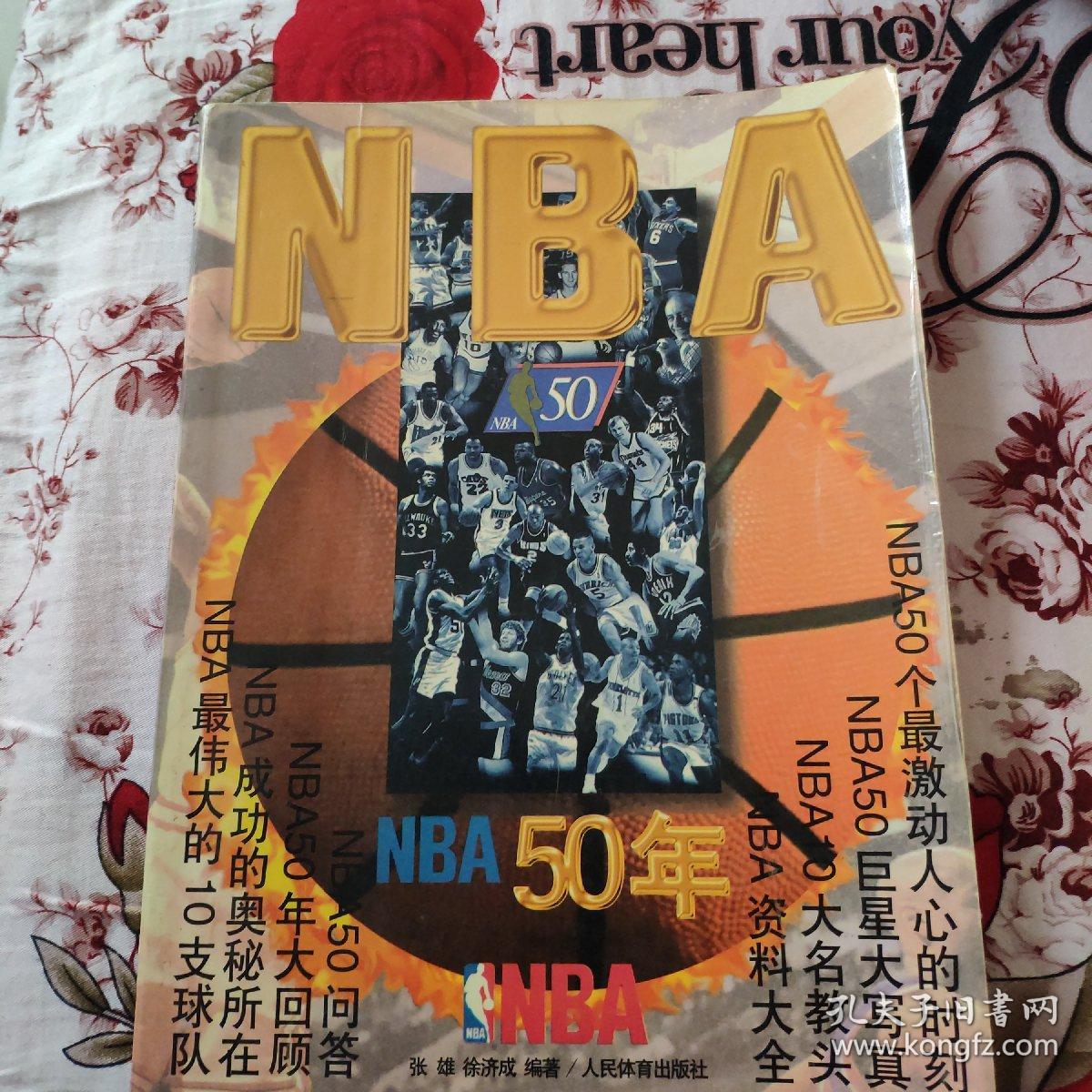 极致如果你