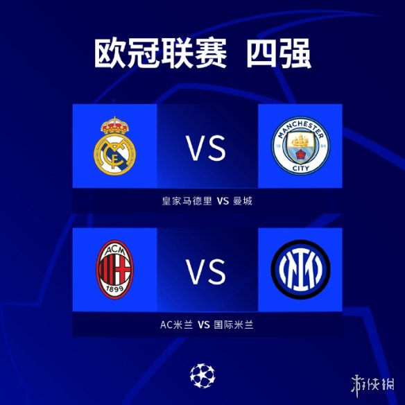 之间